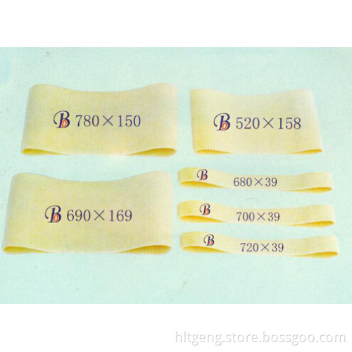Fly Frame Push Sacks Double Yarn Sacks